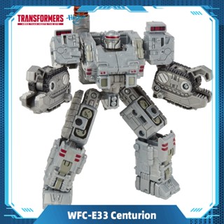 Hasbro Transformers Generations War for Cybertron Deluxe Centurion Drone Weaponizer Pack WFC-E33 Toys Gift E9686