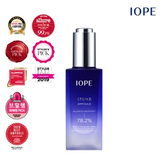 เซรั่มกู้หน้าเด็ก) IOPE Stem lll Ampoule  30 ml.หรือ 50 ml หรือ เซท cream 40m +ampoule 30ml