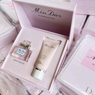 Miss Dior Blooming Bouquet Gift Set (2 Items In Set) มีกล่อง