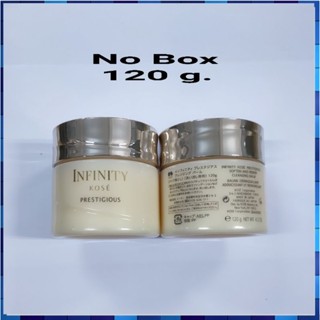 💥 Kose Infinity Prestigious Cleansing Balm 120 g.