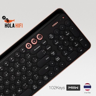 Xiaomi Miiiw Bluetooth Dual Mode Keyboard 102 Keys Wireless Keyboard ภาษาไทย (ENG/THAI) พร้อมส่ง(Black/Pink Gold)