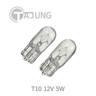 หลอดไฟหรี่ ไฟส่องป้ายทะเบียน  T10 12V 5W รถยนต์-มอเตอร์ไซค์ (1 หลอด)