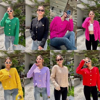 เสื้อคลุมคาร์ดิแกน ไหมพรมถัก ผ้าอย่างดี คอนเฟิร์มเลย แต่งกระดุมสีทอง