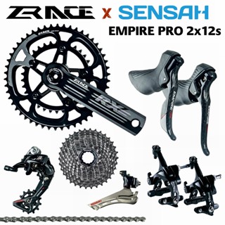 Sensah EMPIRE PRO ตีนผีจักรยาน 2x12 ความเร็ว 24s คาร์บอนไฟเบอร์ สําหรับ ZRACE RX