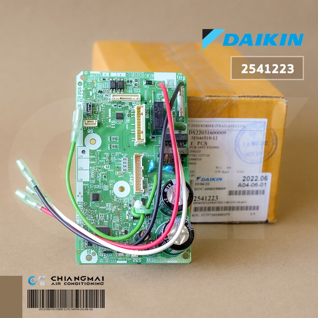 2541220 (ใช้แทนรหัส 4026494) แผงวงจรแอร์ Daikin แผงบอร์ดแอร์ไดกิ้น บอร์ดคอยล์เย็น รุ่น FTKQ18UV2S