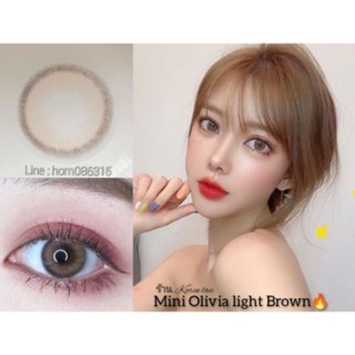 คอนแทคเลนส์ (kitty kawaii) Mini Olivia Light Brown สายตาปกติถึง-550