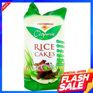 Pureharvest Organic Rice Cakes  150gPureharvest Galettes de Riz Bio 150g