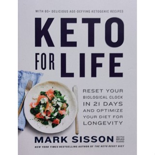 KETO FOR LIFE      หนังสือใหม่