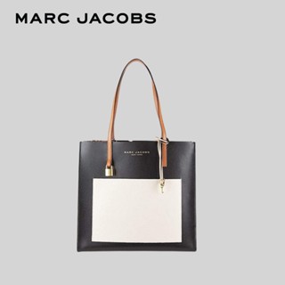 MARC JACOBS GRIND WORK TOTE SMOKED H048L03FA2