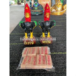 ไก่ชน ไก่แก้บน ธูปจุดเลข 12 อัน ชุดละ 120บาท