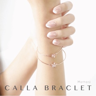 Calla Braclet 💖 กำไลข้อมือ Mottashop น่ารักนุ้บนิ้บมาก!