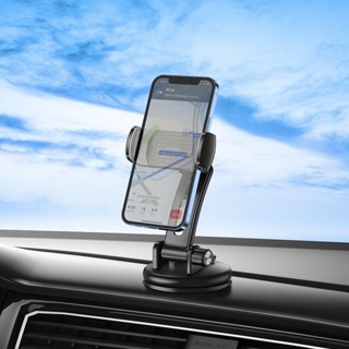 Borofone BH62 ที่ยึดมือถือในรถยนต์ Suction Cup Mobile Phone Car Holder