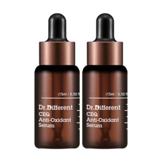 ✨ของขวัญฟรี★ตัวอย่างฟรี✨[Dr.Different] CEQ Anti-Oxidant Serum 15มล. x 2ชิ้น