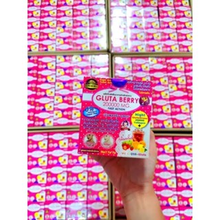 Gluta berry 20000mg 10 sachet