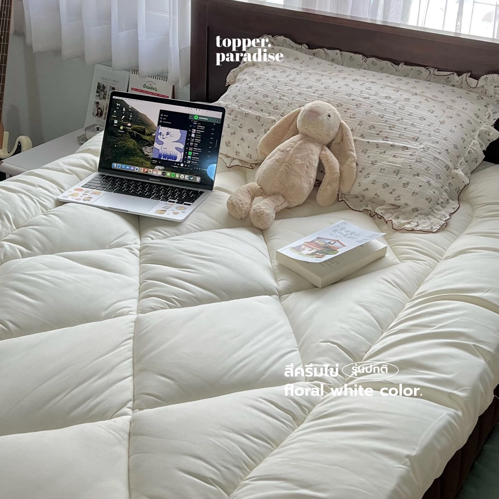 Topper.paradise ที่นอนเสริมฟูก ท็อปเปอร์หนา 4 นิ้ว ผ้าคอตตอน รุ่นBasic นุ่มสบาย มี 19 สี ขนาด3.5/5/6