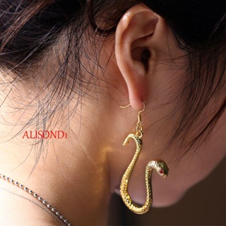 Alisond1 หรูหรา อะนิเมะ ห้อย ต่างหู วินเทจ แฟชั่น เครื่องประดับ ต่างหูสตั๊ด ของขวัญ พังก์ จี้งูทอง เกาหลี สําหรับผู้หญิง โบอา ฮันค็อก / หลากสี