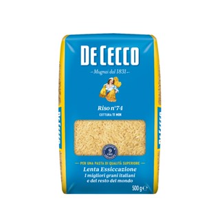 พาสต้า ริโซ่ เบอร์.74 - ดีเชคโก้, 500 กรัม Pasta Riso No.74 - De Cecco, 500 grs