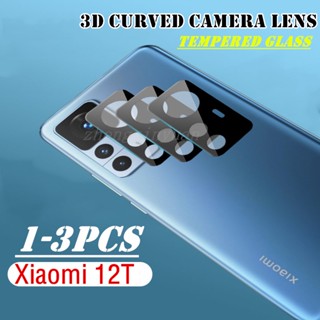 ฟิล์มกระจกนิรภัยกันรอยหน้าจอกล้อง 3D สําหรับ Xiaomi 12T Mi12T 12 T 1-3 ชิ้น