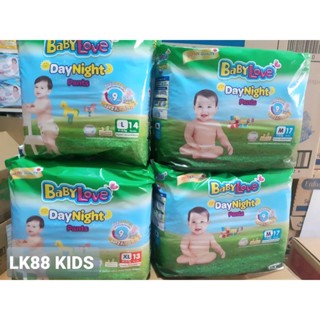 BabyLove DayNight Pants กางเกงผ้าอ้อมเด็ก เบบี้เลิฟ เดย์ไนท์ แพ้นส์ ไซส์S-XXL