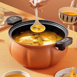 LEBI หม้อหุงไมโครแรงดันไฟฟ้ากระทะเคลือบ NON - STICK อาหารไม่ติดตาข่ายในบ้านแดงนึ่งฟักทองใบใหม่หม้อหุงต้มอเนกประสงค์เตาแก๊สทั่วไป