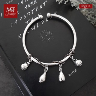 MT กำไลข้อมือเงินแท้ ตุ้งติ้ง หยดน้ำ,หอยเชลล์ ข้อมือ 16, 17, 18 ซม. Solid 925 Sterling Silver Bangle (sbg412) MT Jewelry มณีธารา