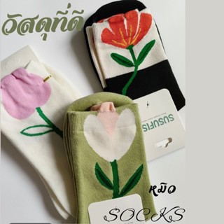 ถุงเท้าแฟชั่น หวีผ้าฝ้าย แฟชั่นแนวสปอร์ต พร้อมส่ง cotton 100% socks（ใหม่）