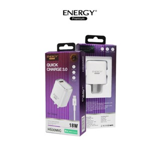 [NEWFEB23ลด10%]Energy Adepter Set Quick charge 3.0A HS30-Micro / TYPE C หัวชาร์จพร้อมสาย ชาร์จเร็ว 3.0A