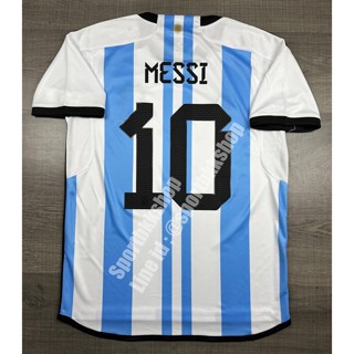 เสื้อฟุตบอล ทีมชาติ Argentina home อาร์เจนตินา เหย้า ชุดฟุตบอลโลก ปี 2022 พร้อมเบอร์ชื่อ 10 MESSI