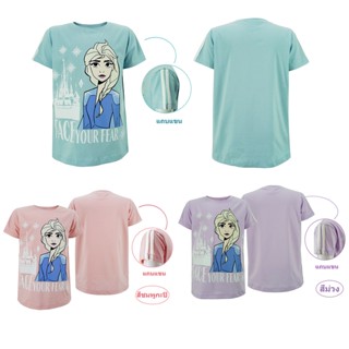 เสื้อยืดเด็กหญิง (4-10ขวบ) เอลซ่า *ลิขสิทธิ์แท้* ผลิตในไทย Frozen โฟรเซ่น ดิสนีย์ เสื้อเด็ก ผ้าคอตตอนสแปนเด็กซ์