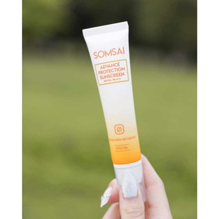 กันแดดส้มใส SOMSAI 2-STEP UV PROTECTION SPF 50 PA++++