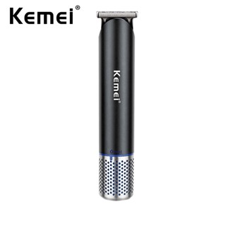 Kemei เครื่องตัดผมไฟฟ้า แบบชาร์จไฟได้ เสียงเงียบพิเศษ สําหรับเด็กทารก