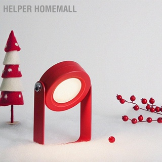 BHelper Homemall โคมไฟตั้งโต๊ะ Led 3D พับได้ ชาร์จ Usb ของขวัญ สําหรับเด็ก