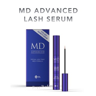 MD Advanced Lash Serum เซรั่มบำรุงขนตาจาก BL Lashes