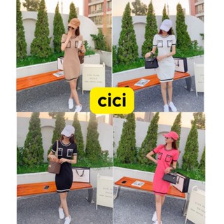 Cici(NO.A648-2)เดรสไหมพรมแขนสั้น กระเป๋าหน้า ดีเทลแต่งขอบสีสุดฮิต แขนจั้ม-จั้มปลาย เรียบหรูดูโก้มาก