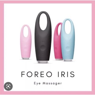 พร้อมส่ง!!!มือสองใช้งานน้อยเครื่องนวดตาForeoIris