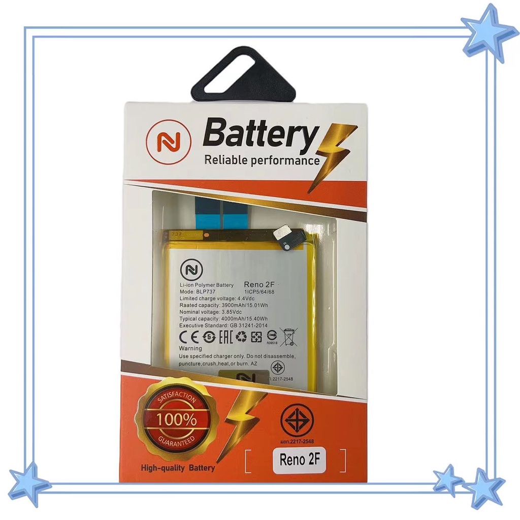 แบตเตอรี่โทรศัพท์มือถือ Reno 2F BLP737 พร้อมเครื่องมือ แบตแท้ มีมอก. คุณภาพดี ประกัน1ปี แบตOppo Reno