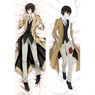 ปลอกหมอนอิง พิมพ์ลายอนิเมะ Bungo Stray Dogs Dazai Osamu Nakahara Chuya แบบสองด้าน