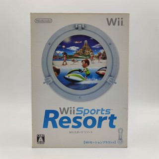 Wii Sports Resort [Limited Edition] แผ่นเกมสภาพดี ชุด Wii Mote + Motion Pluse