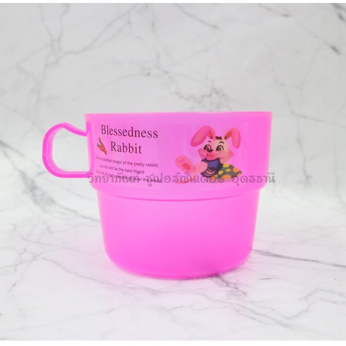 แก้วน้ำพลาสติกมีหู (แพ็ค5ใบ) ถ้วยน้ำพลาสติก  แก้วน้ำเด็ก - รูปที่ 5