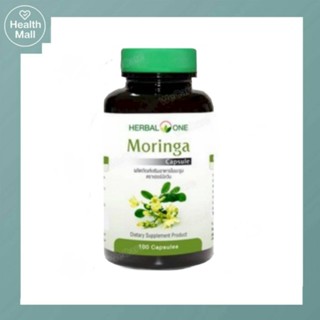 Herbal One Moringa มะรุมแคปซูล 100 เม็ด