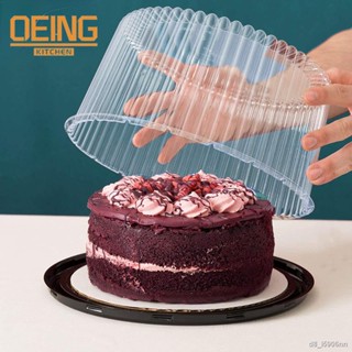 10pcs 8 Inch Transparent Cake Box Plastic Cake Boxes And Packaging Transparent Clear Cupcake Muffin Dome Holder Cases We