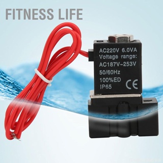 BFitness Life วาล์วโซลินอยด์ไฟฟ้า พลาสติก ตอบสนองเร็ว 220V 2 ตําแหน่ง