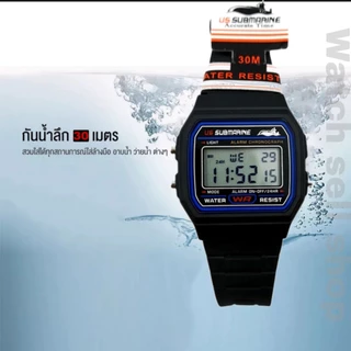นาฬิกาข้อมือ US Submarineแท้ กันน้ำได้ ลึก 30m ตั้งปลุกและจับเวลาได้ (มีไฟ) ใส่ได้ทั้งผู้ชายและผู้หญิง รุ่นUS-01