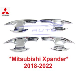 เบ้ากันรอย เบ้ารองมือเปิด MITSUBISHI XPANDER SUV 2018- 2022 มิตซูบิชิ เอ็กแพนเดอร์ ชุบโครเมี่ยม โลโก้แดง เบ้ามือจับประตู