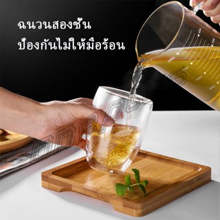 OnePlus แก้วกาแฟ สไตล์ ญี่ปุ่น Double-layer glass