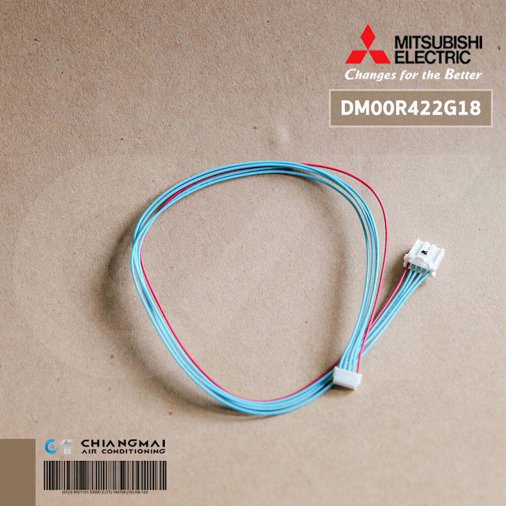 DM00R422G18 สายมอเตอร์สวิงแอร์ Mitsubishi Electric สายแพรมอเตอร์สวิงแอร์ มิตซูบิชิ ราคา ถูกที่สุด ดีลบีเคเค แกลเลอรีภาพที่ 2