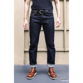 Simple&amp;Raw - SS22 GoldStar 25oz. - 12th Anniversary