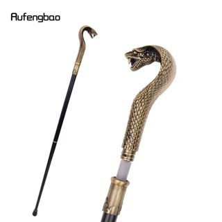 Bronze Luxury Snake Handle Walking Stick with Hidden Plate Self Defense Fashion Cane Plate Cosplay Crosier Stick 93cm