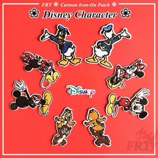 ☸ แผ่นรีดติดเสื้อ ลายการ์ตูน Mickey Minnie Donald Duck Chip &amp; Dale ☸ แผ่นแพทช์รีดติดเสื้อ DIY จํานวน 1 ชิ้น