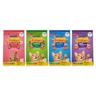 FRISKIES ฟริสกี้ส์ อาหารแมว ขนาด 1.1 กก. (เลือกรสได้)(พร้อมส่ง)